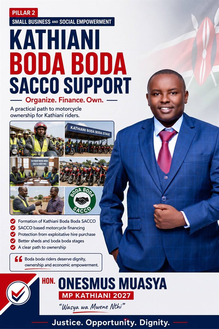 Related campaign visual for Universal School Based Bursary